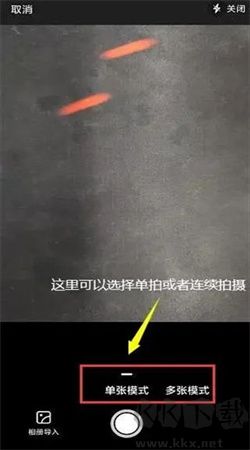 風(fēng)云掃描王破解版 v4.4.07專業(yè)版 免費(fèi)下載