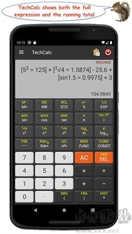 TechCalc計(jì)算器清純版 v5.1.3