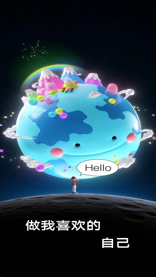 Bondee社交軟件在元宇宙中的應用