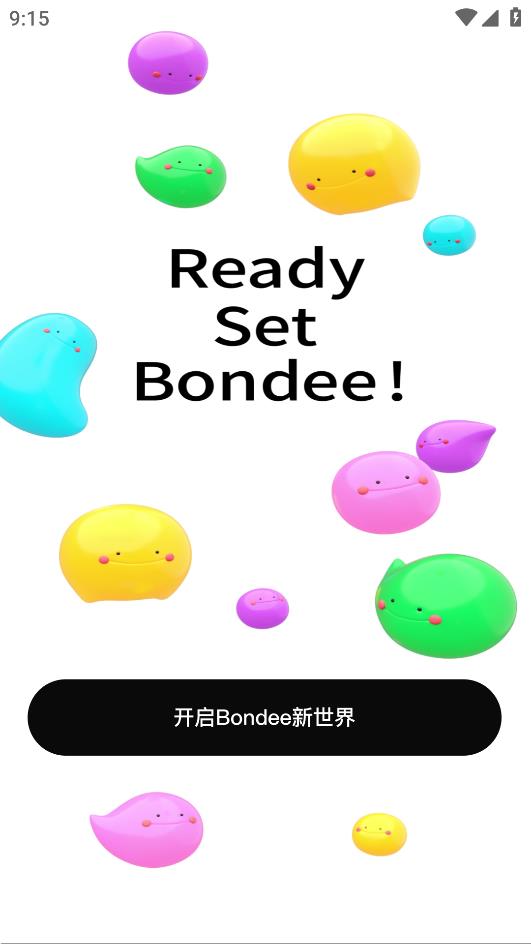 Bondee社交軟件在元宇宙中的應用