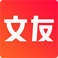 文友書店手機(jī)版 v2.9.11 正版