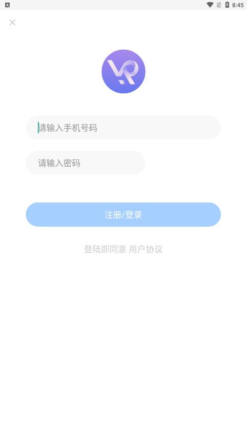 蜀山瀏覽器新版本