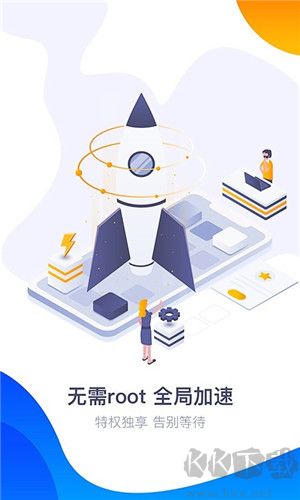 360游戲大廳 v6.5.04 安卓版