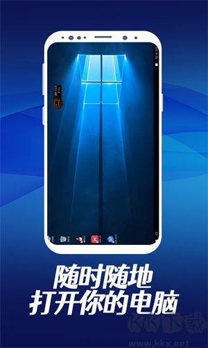 掌上網(wǎng)咖免費(fèi)版 v2.2.8 安卓版