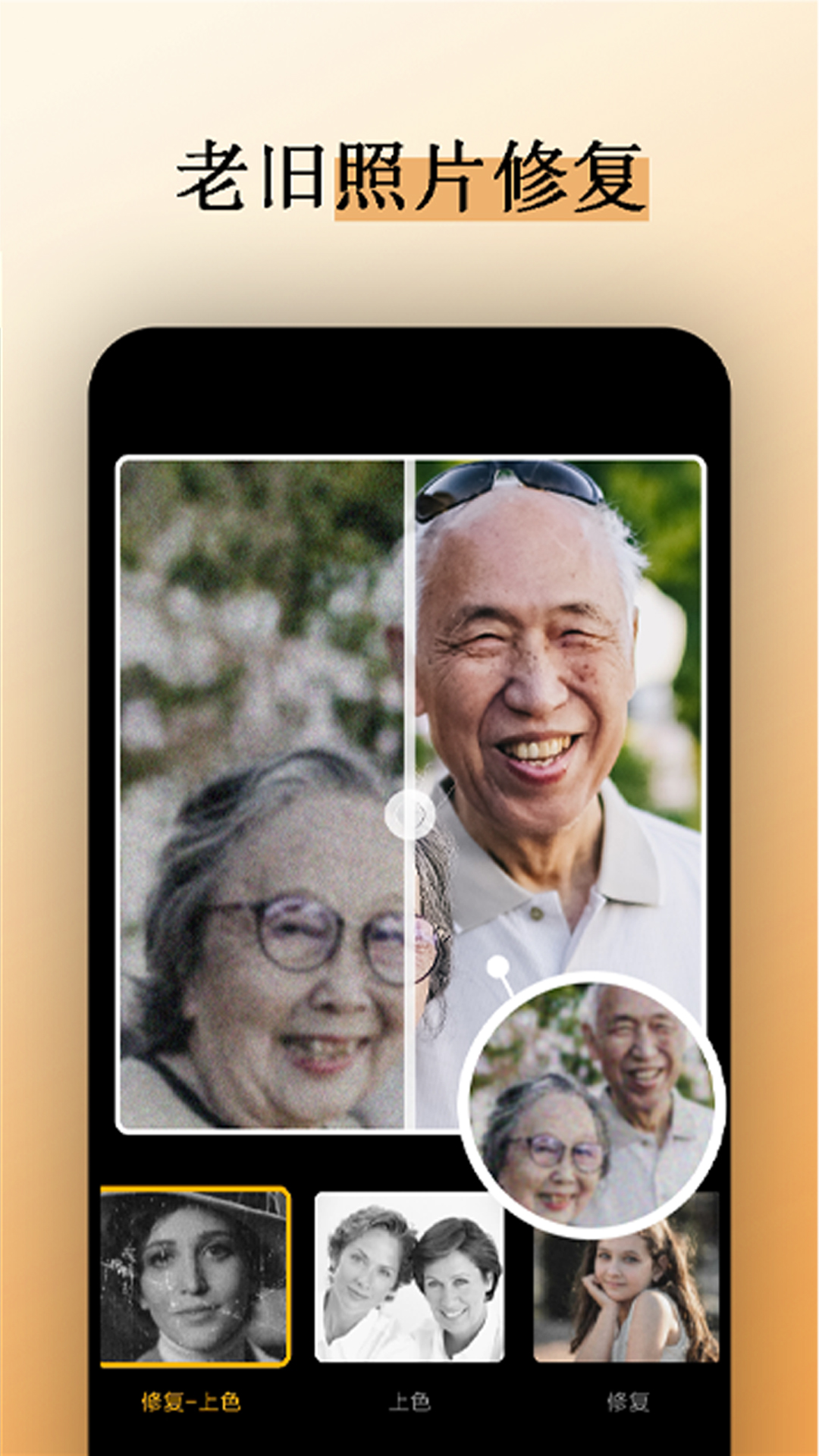 最新版本的3D相機(jī)標(biāo)定軟件