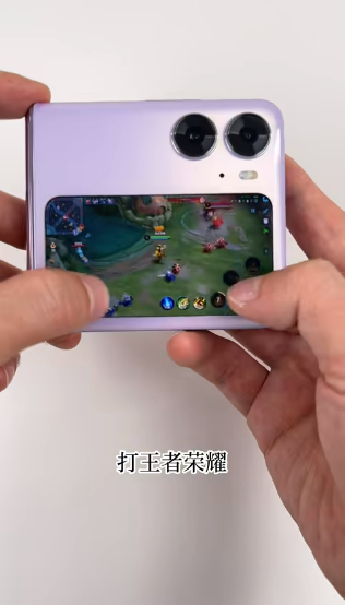 Oppo副屏助手應(yīng)用程序