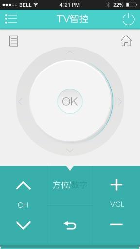 海爾N+智能控制安卓客戶端