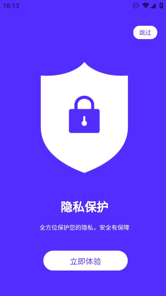 卓大師官方數(shù)據(jù)恢復(fù)軟件