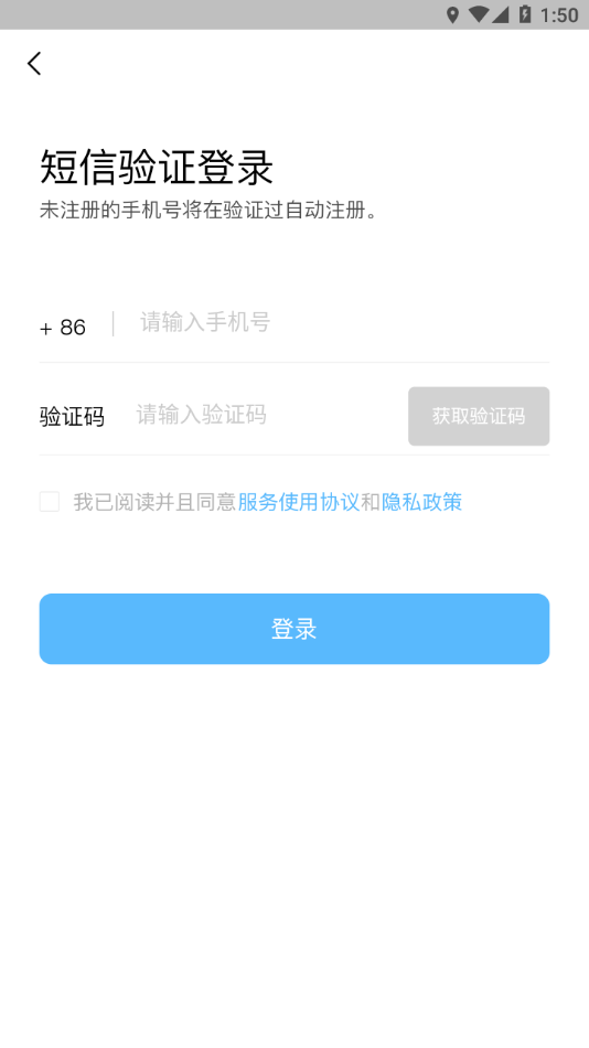 酷小印最新版本應(yīng)用