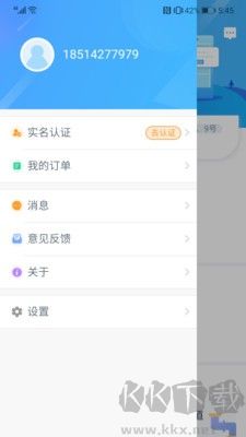 華為智能截屏軟件 v13.1.0 便捷版