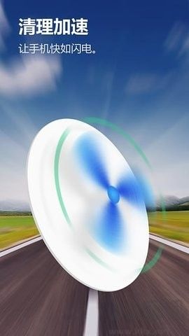 Solo桌面免費(fèi)版 2.7.7.3