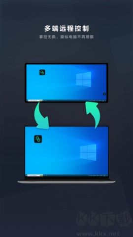 GameViewer v2.0.1 漢化版