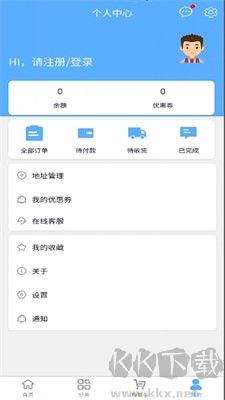 全新1號寵藥 v1.0.0 安卓版