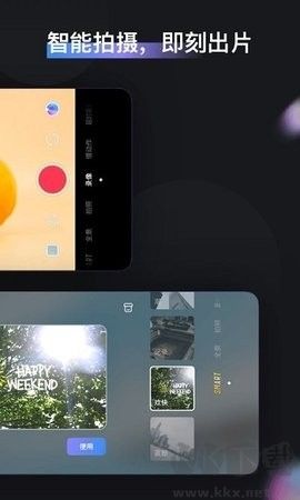 zycami v1.5.10 官方版