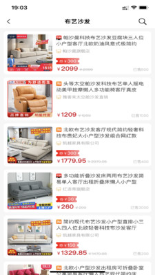 超省吧最新版本應(yīng)用
