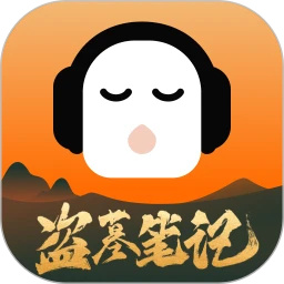 懶人聽書app凈化版 v8.4.6