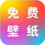 楚誠動態(tài)壁紙免費版 v1.2.3
