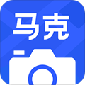 馬克水印相機安卓v11.6.0免費版
