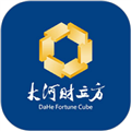 大河財(cái)立方APP v3.3.4 官方版