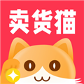賣貨貓 app 官方版 v1.9.0