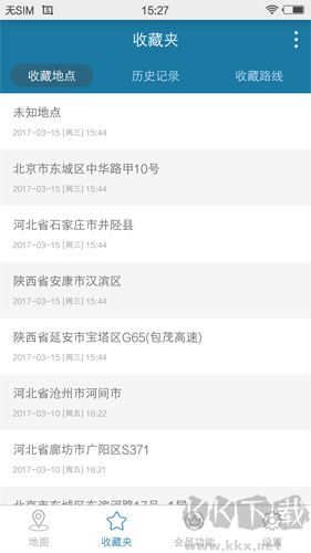 天下游安卓新版本 v13.2.00 正版