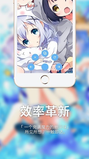 Chimame官方瀏覽器應(yīng)用