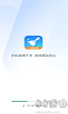 手機(jī)清理王APP專業(yè)版 v1.4.9 經(jīng)典版