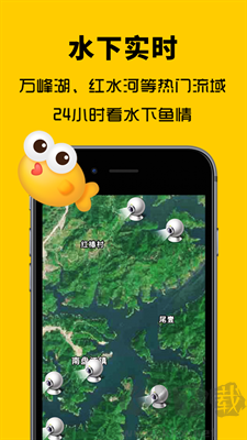 萬峰神器正版 v1.24 安卓版