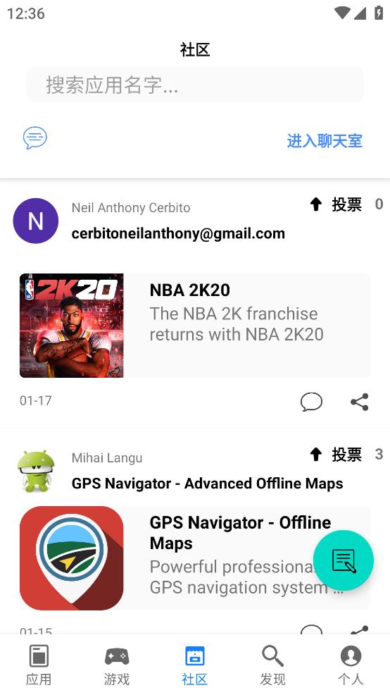 AppHunt移動(dòng)版