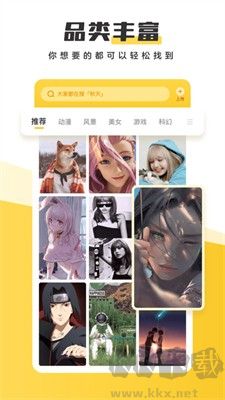 元?dú)獗诩埿掳?v1.0.0 免費(fèi)版