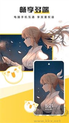 元?dú)獗诩埿掳?v1.0.0 免費(fèi)版