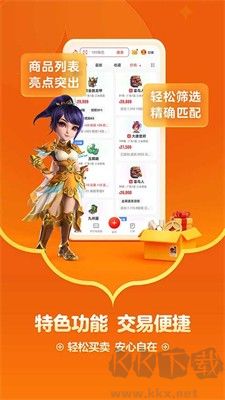 小米藏寶閣手機(jī)版 v5.58.1 正版