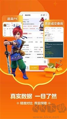 小米藏寶閣手機(jī)版 v5.58.1 正版