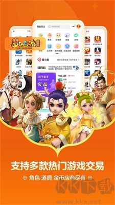小米藏寶閣手機(jī)版 v5.58.1 正版