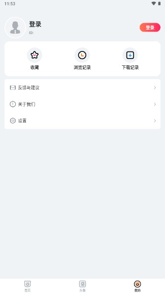 糖果扮演應(yīng)用最新版