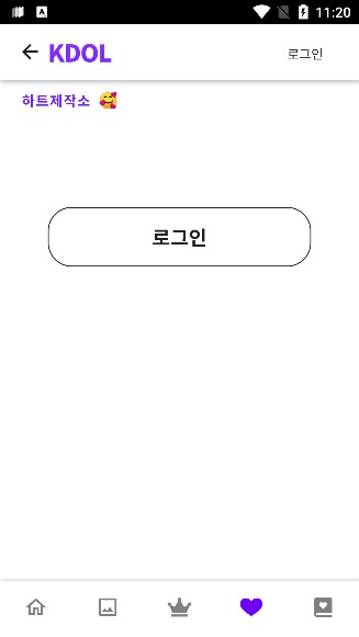 KDOL投票系統(tǒng)