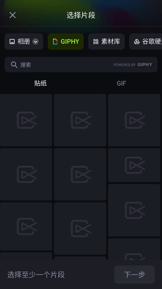 ShotCut剪輯軟件最新版