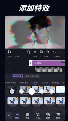 VivaCut全新無廣告版 v3.5.2