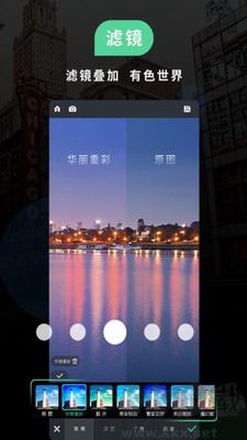 POCO相機(jī)無廣告免費(fèi)版 v6.0.11