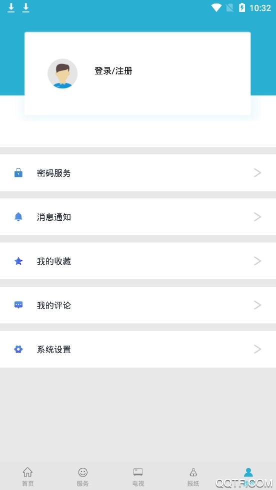 婁山資訊新版本