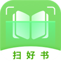 掃好書APP v3.0.0.4 手機(jī)版更新版