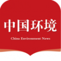 中國(guó)環(huán)境報(bào)app v2.4.49版