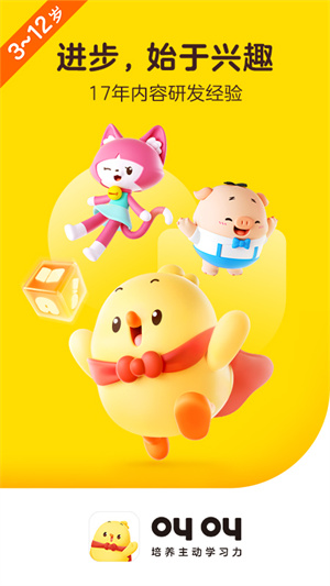 叫叫閱讀APP安卓版 v1.89.0