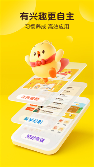 叫叫閱讀APP安卓版 v1.89.0