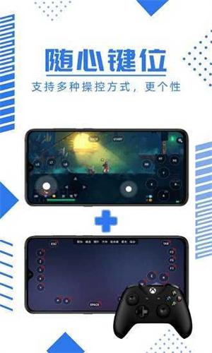 鯨魚云游APP破解版本 v1.1.36