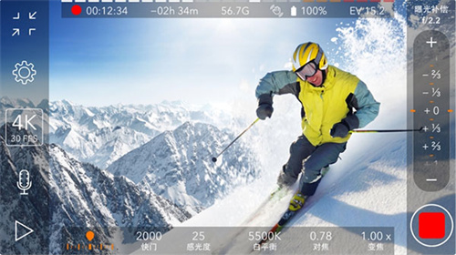 ProMovie高清版專業(yè)攝像機(jī)app v1.8.4