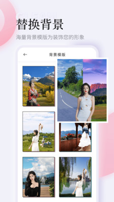微光相機APP正式版