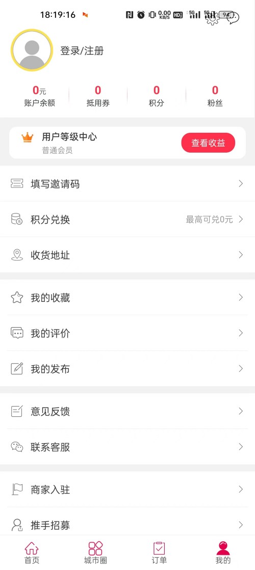 喀左幸福官方應(yīng)用程序