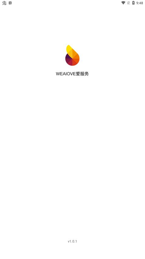 WEAIOVE服務應用最新版本