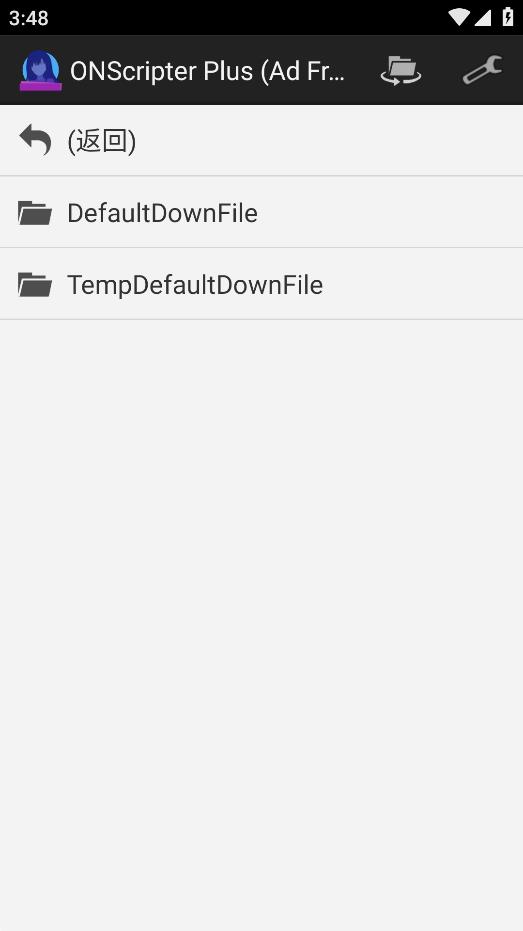 ONScripter Plus 去廣告版最新版